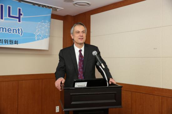 가축질병 해외전문가 세미나