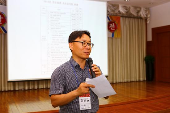 2015 지역 실무자 교육