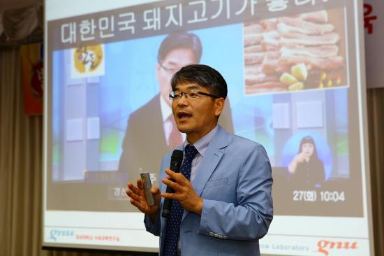 2015 지역 실무자 교육