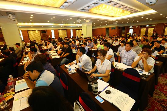 2세 한돈인 세미나 