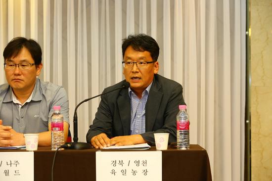 2세 한돈인 세미나