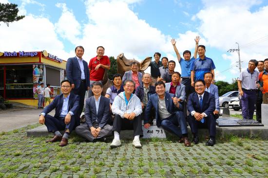 한돈자조금 사업설명회