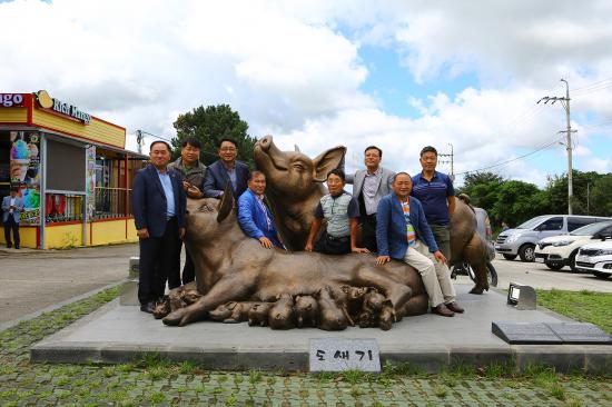 한돈자조금 사업설명회