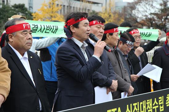  ‘한중, 한베트남, 한뉴질랜드 FTA 실질대책수립 촉구’ 농성 돌입