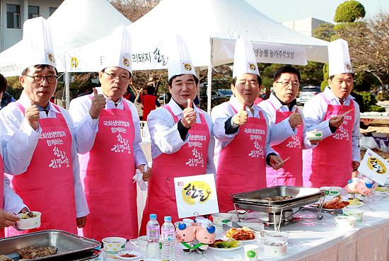 국회 생생텃밭과 함께하는 한돈 김장 나눔행사