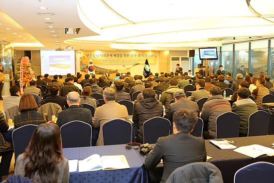 악취저감제품 발표회