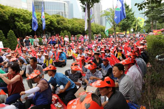 2016 전국축산농가 총궐기대회