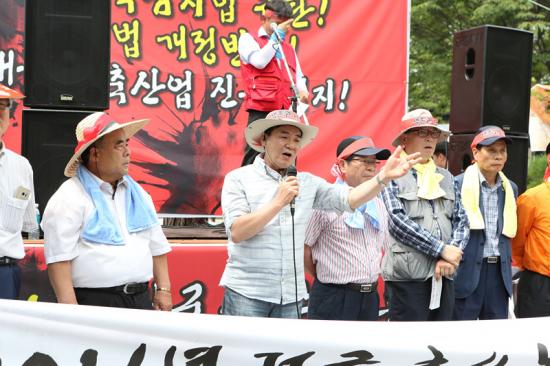 2016 전국축산농가 총궐기대회