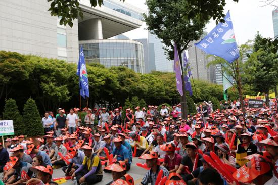 2016 전국축산농가 총궐기대회