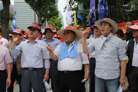 2016 전국축산농가 총궐기대회