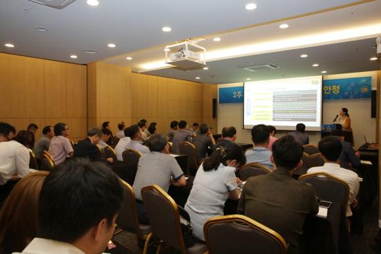 2016 한돈자조금 사업설명회