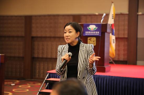 2016 전국 2세 한돈인 세미나