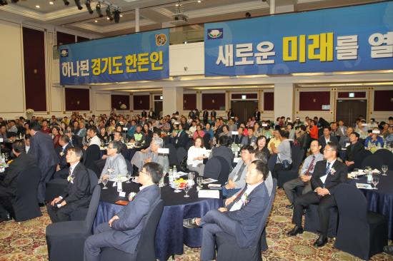 2016년 경기도 한돈인대회