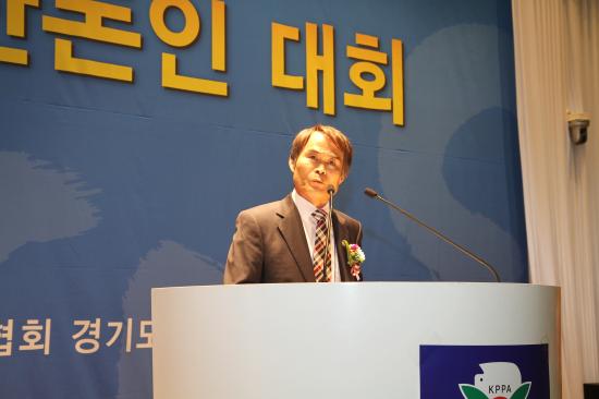 2016년 경기도 한돈인대회