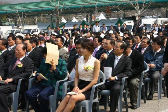 <과천 경마공원 농축수산물 직거래장터 'Baro market' 개설 개장식>