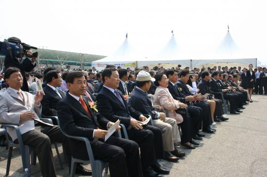 <과천 경마공원 농축수산물 직거래장터 'Baro market' 개설 개장식>