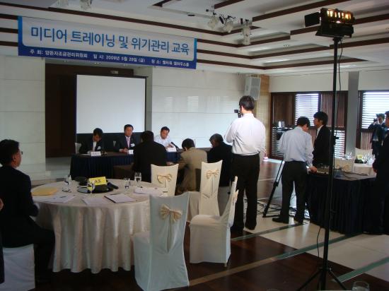 5월29일,양재역 엘타워 - 양돈농가 대표 언론대응방법 교육