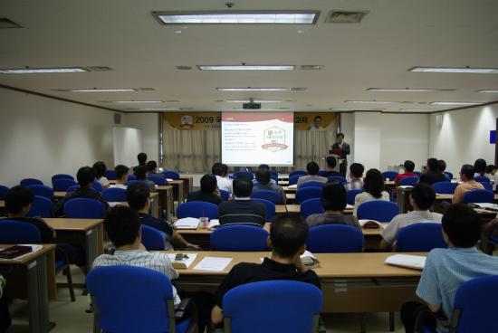 09년 국산돼지고기 판매인증점 사전 교육 개최