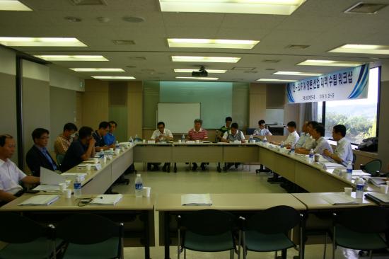 돈육산업정책연구회 워크샵개최