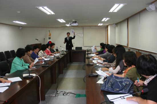 소비자단체 연계 유통감시활동 교육