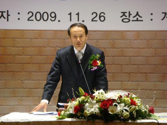 2009년 제2차 양돈자조금 임시대의원회 개최(11/26, 대전 계룡스파텔)
