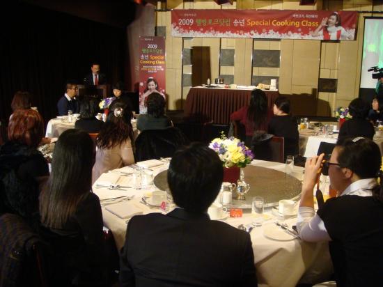 양돈자조금, 15일 송년 쿠킹클래스 개최