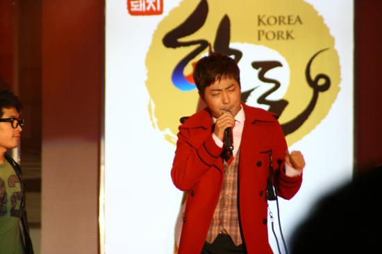 2009전국돈육생산자대회(12/22)