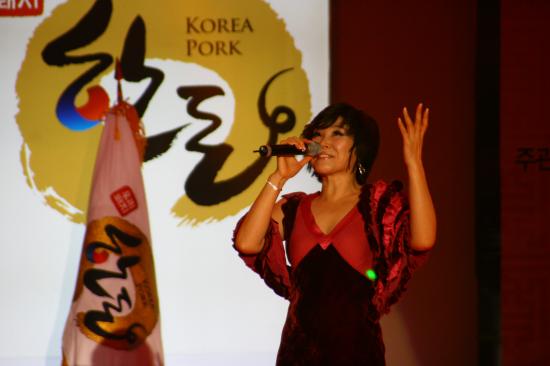 2009전국돈육생산자대회(12/22)