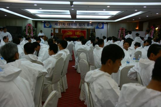 (사)대한양돈협회 제31차 대의원 정기총회