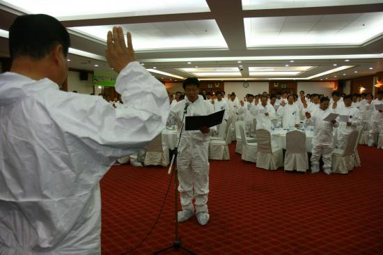 (사)대한양돈협회 제31차 대의원 정기총회