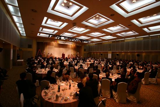 <대한양돈협회 제16,17대 회장 이취임식>