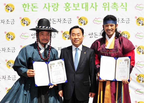 우리돼지 한돈 사랑 홍보대사 - 이한위, 오지호