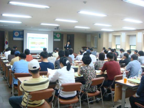 양돈협, 2010년 제주 HACCP 교육 시행