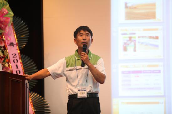 2010년 전국 양돈지도자 연수회 