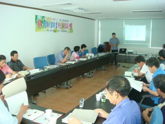 7/8진주 지역별 양돈 교육 실시