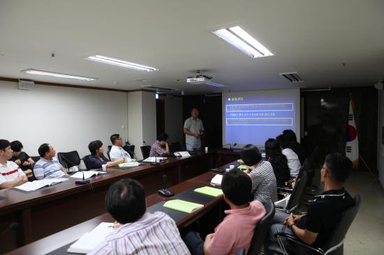 양돈협 HACCP 교육 