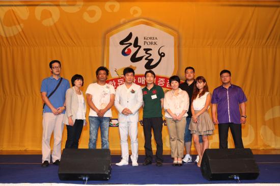 2010 한돈 판매 인증점 기념사진1