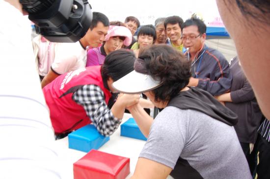 경남축산사랑 한마음대회