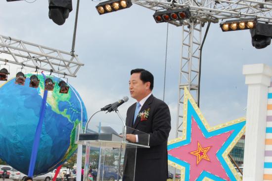 경남축산사랑 한마음대회