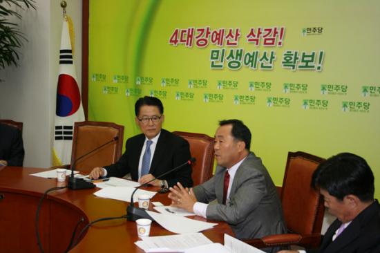 양돈협, 민주당 박지원 원내대표 등과 간담회 가져