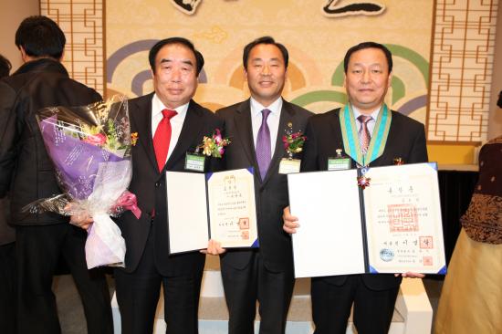 농업인의 날 행사