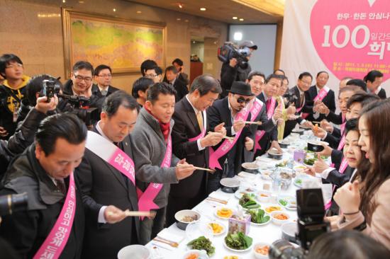 한돈한우 소비촉진 시식회