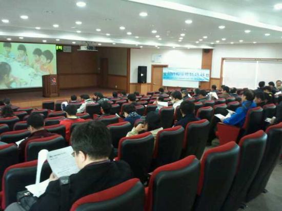 경기지역 양돈농가 재입식 교육활동