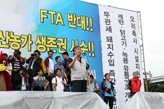 2011 전국축산인 총궐기대회