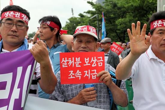 2011 전국축산인 총궐기대회