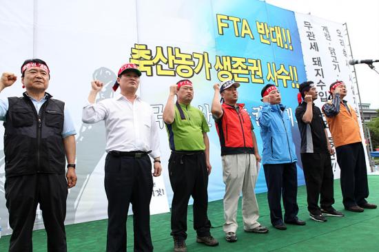 2011 전국축산인 총궐기대회