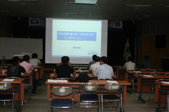 재입식 농가 MSY 22두 기반조성 세미나
