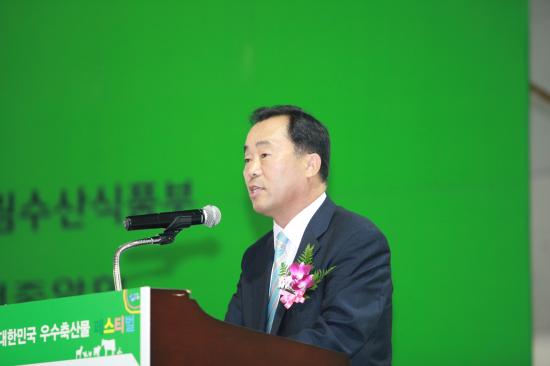 2011우수축산물페스티벌