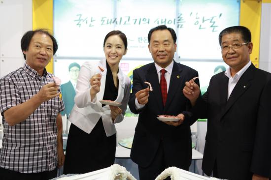 2011우수축산물페스티벌