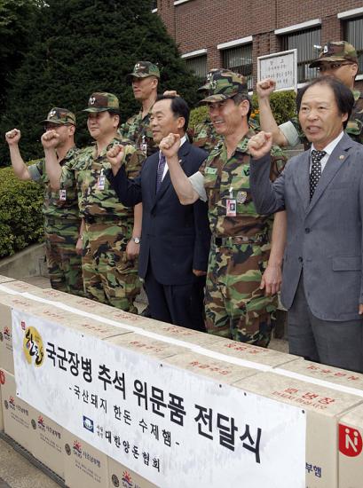 양돈협, 국군장병에게 추석맞이 한돈햄 전달